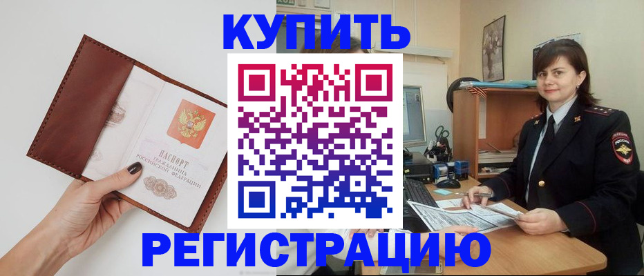 форма 3 в Пестово